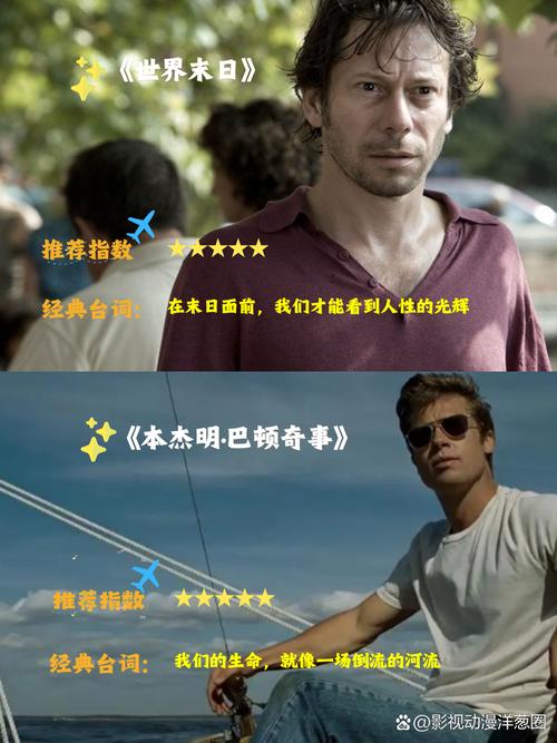 俄罗斯肥妇毛片的相关介绍