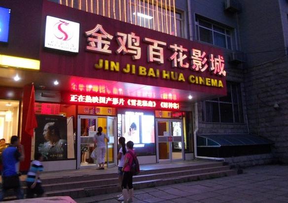 亚洲久久色av的相关介绍