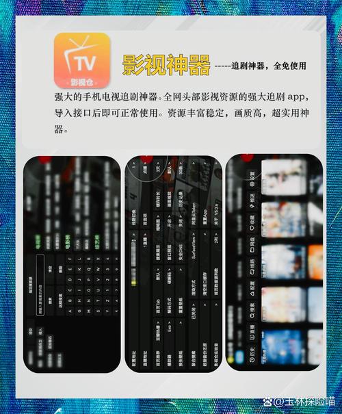 黄色录像中国女人的相关介绍