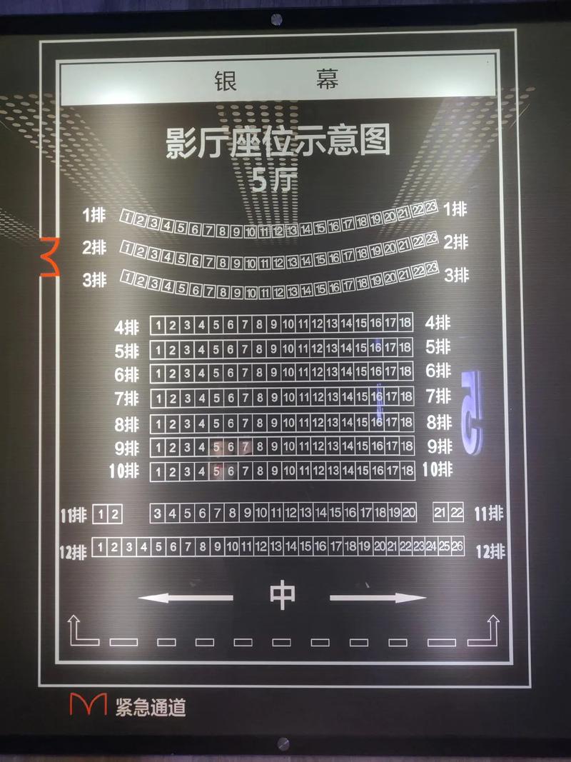 曰少妇av的相关介绍