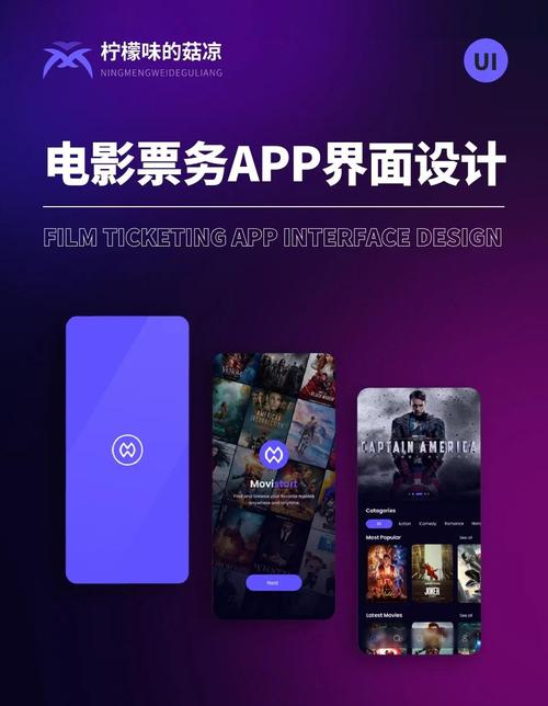 人妻后辈的勾引:的相关介绍