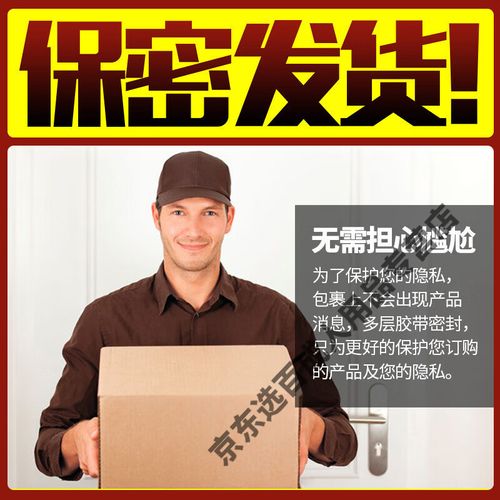 羞羞色国产精品的相关介绍