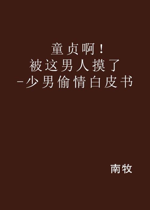 久久久 精品一区的相关介绍