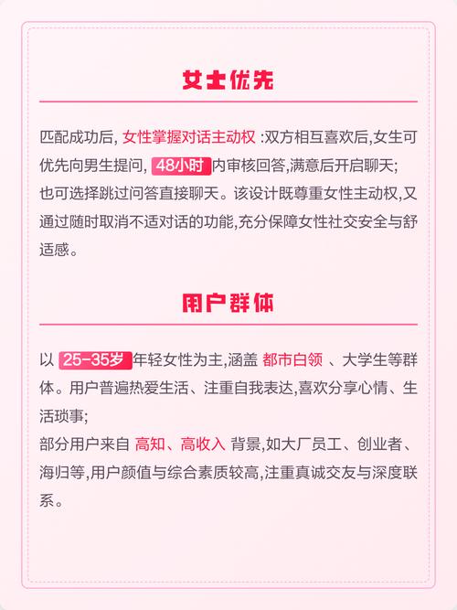 浮力影院528308的相关介绍