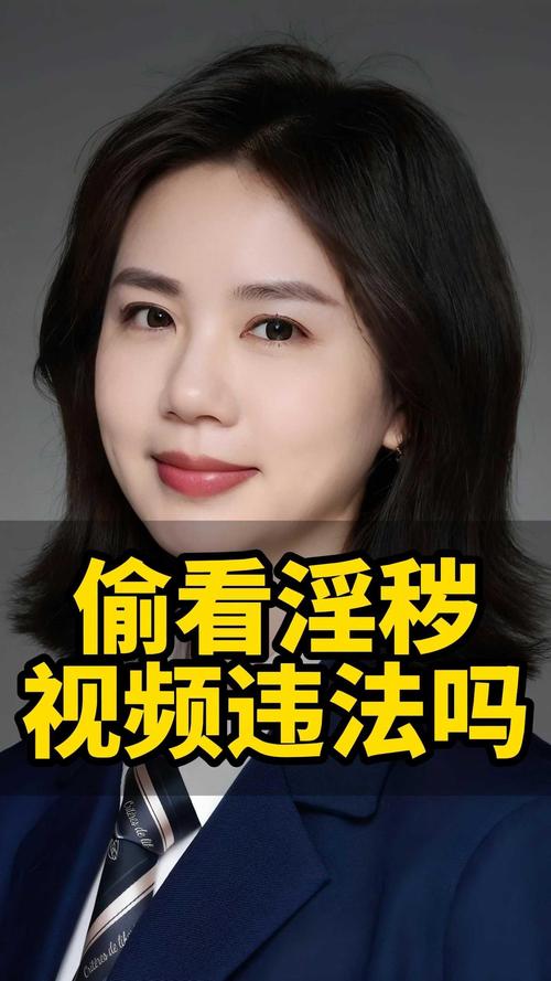 a码人妻的相关介绍