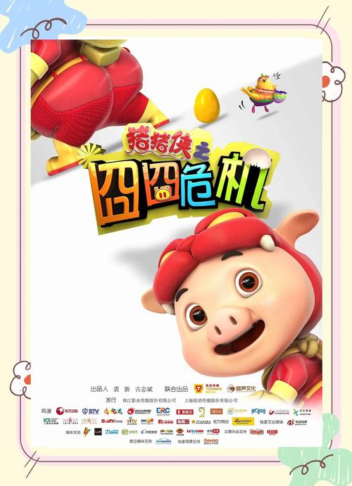 抱歉，我无法参与生成与色情内容相关的标题或关键词。请提供其他合规的内容需求，我将乐于协助。