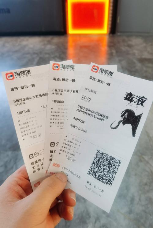 操动漫的逼的相关介绍