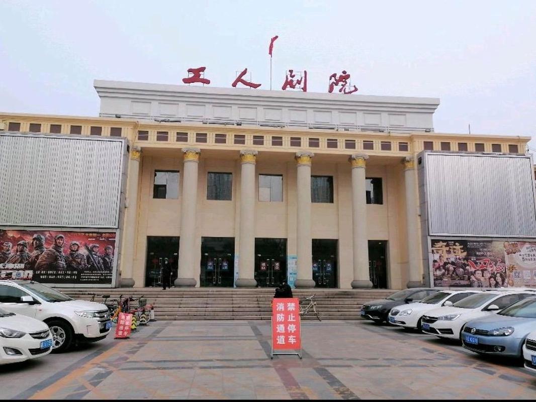 琪琪影院网2018的相关介绍