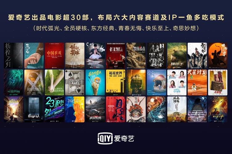 欧美aaaa一区二区麻豆的相关介绍