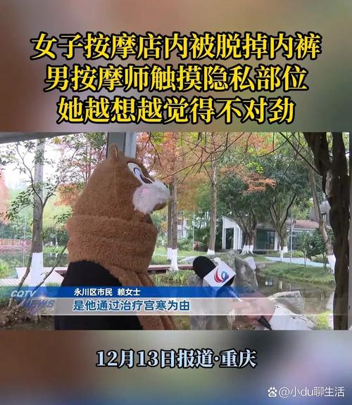 鞠婧祎被c到高潮嗯～啊～嗯嗯～小说的相关介绍