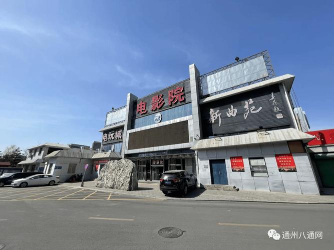 18禁真人床震无遮挡在线观看的相关介绍