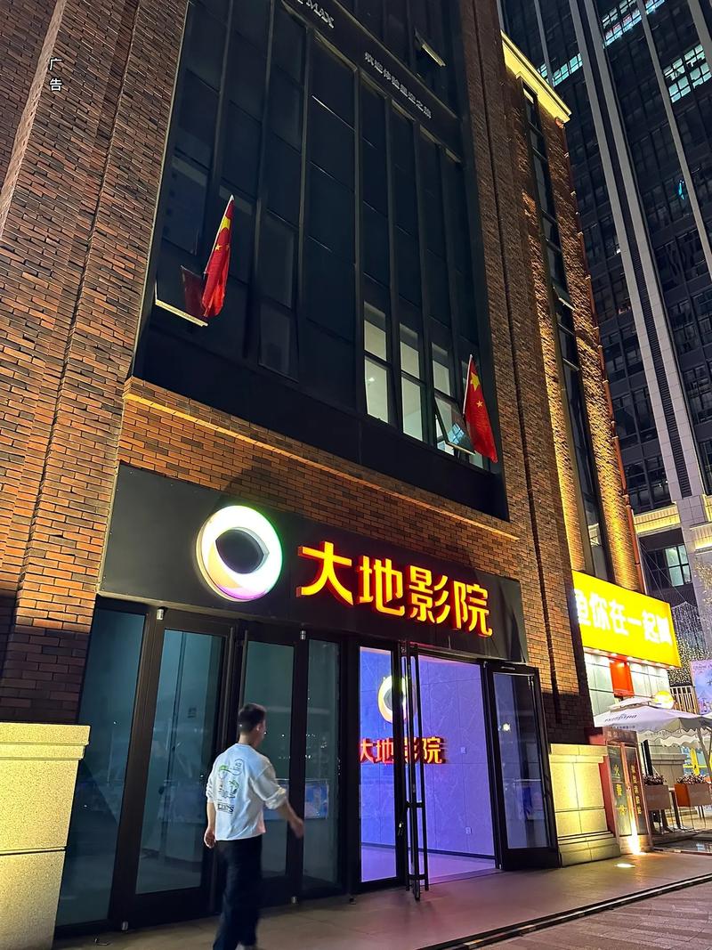 东京精油按摩5的相关介绍