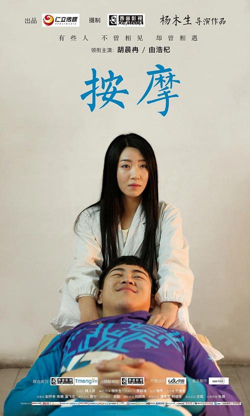 舔白浆视频的相关介绍