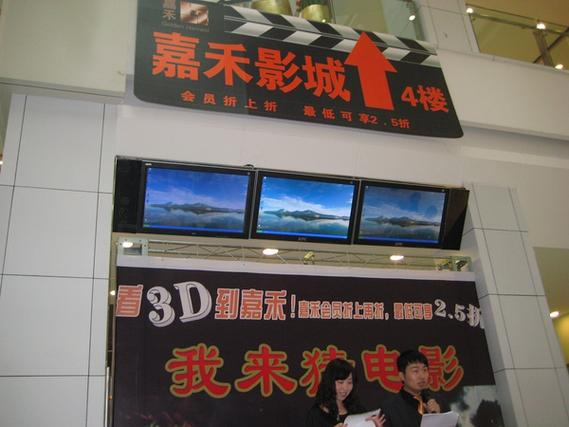 五月丁香影院的相关介绍