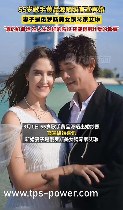 亚洲精品人妻少妇的相关介绍
