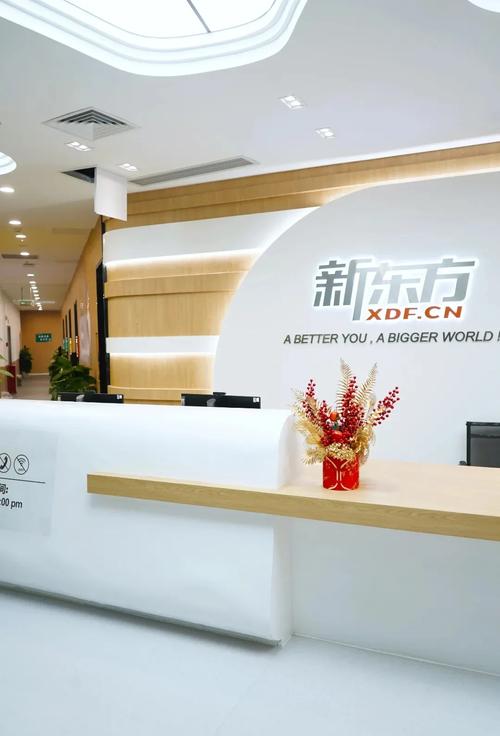午夜在线影院的相关介绍