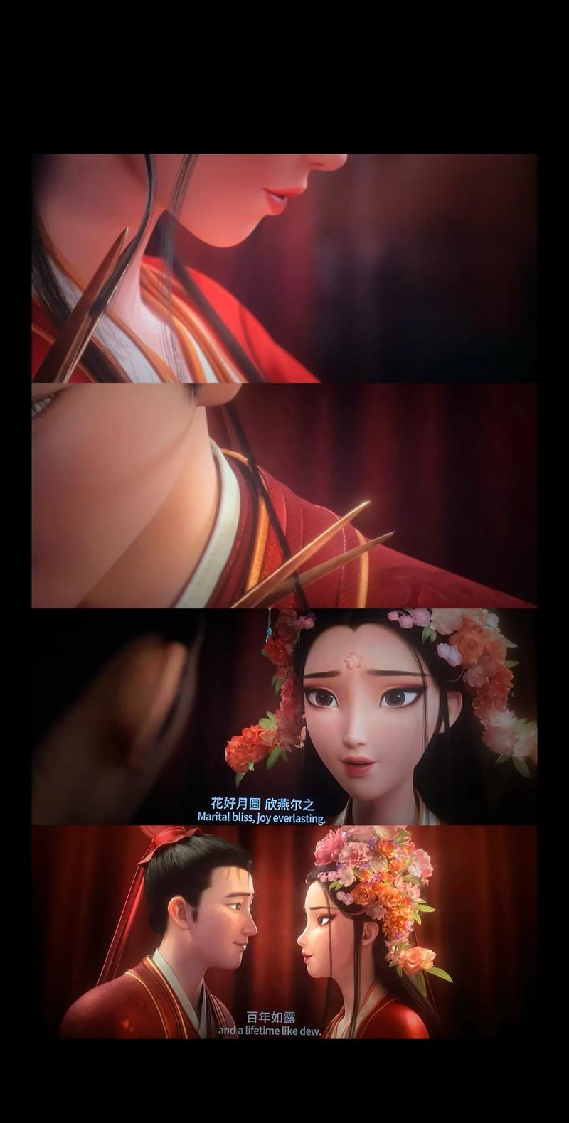 亚洲欧美日韩不卡一区二区的相关介绍