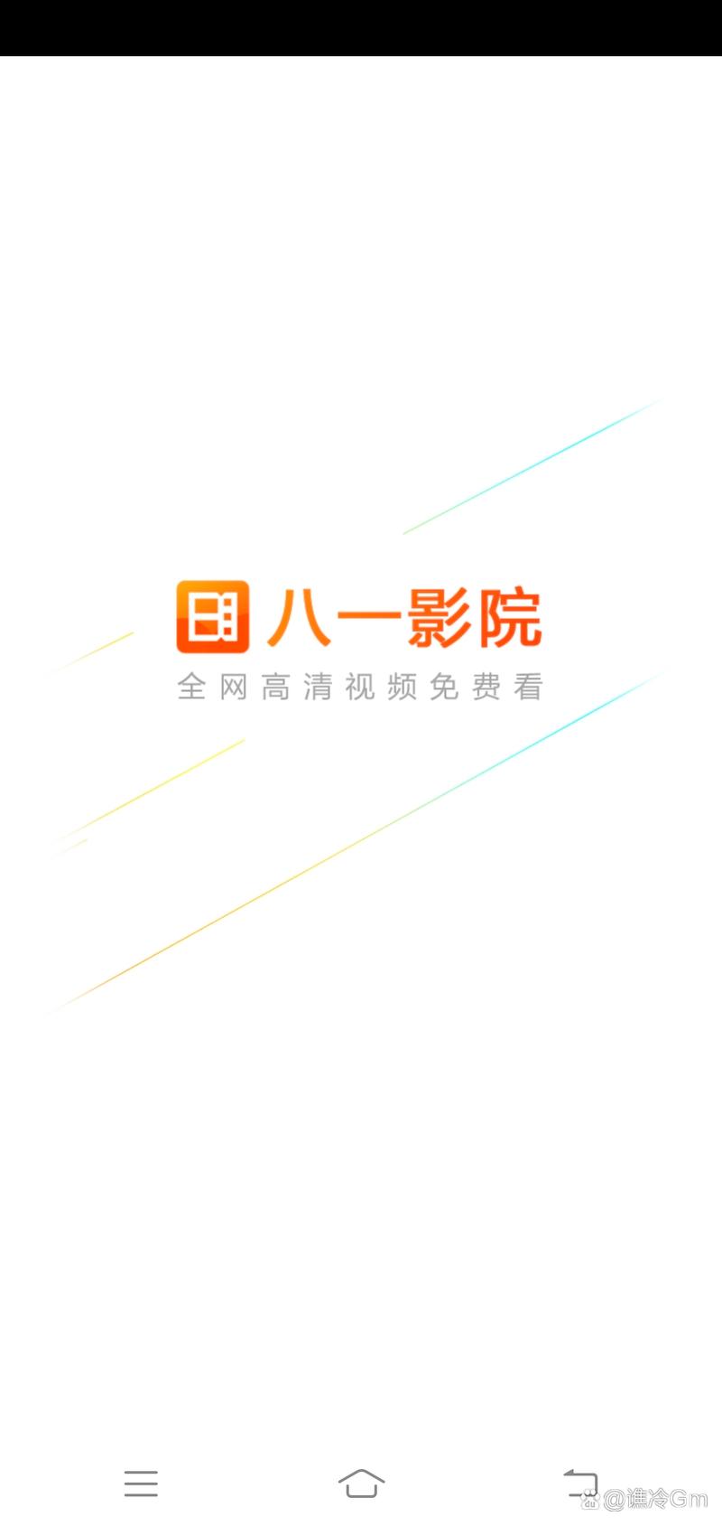 一边叫床一边摸一边爽的相关介绍