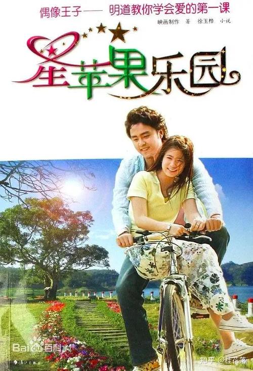 老湿影院看全部的相关介绍