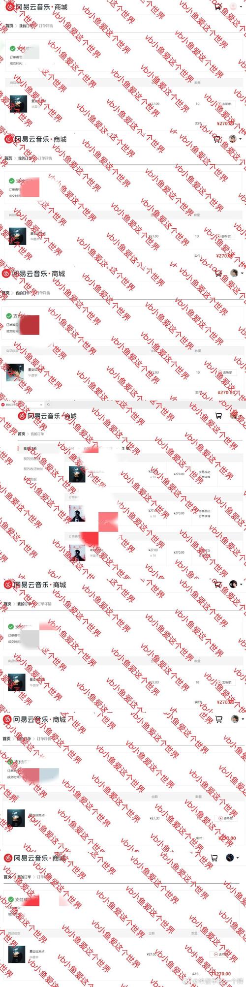 孟美岐大尺度写真的相关介绍