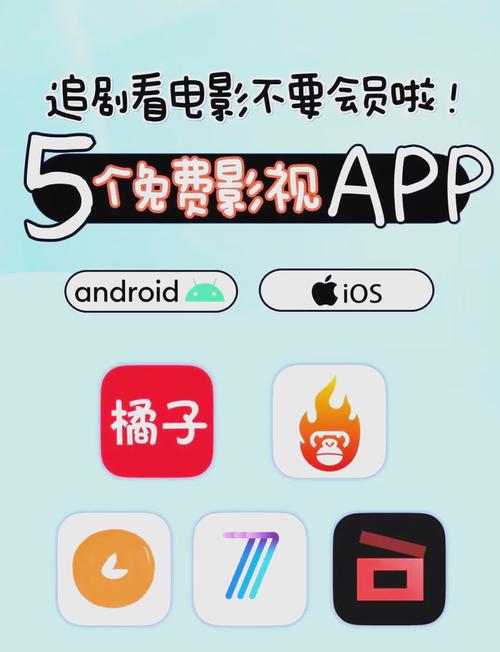 恋夜影院全部视顿列表的相关介绍