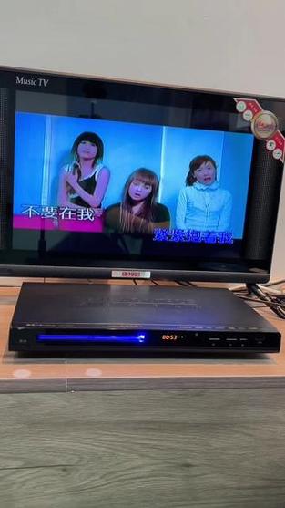 爱情影院的相关介绍