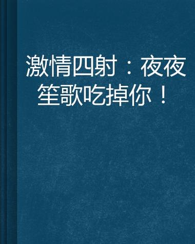 美女扒开穴的相关介绍