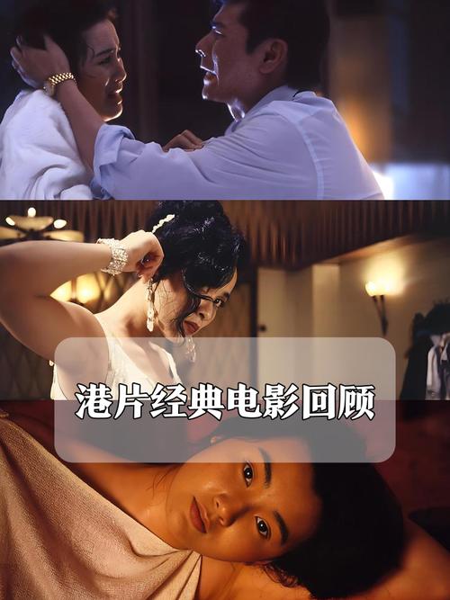 悟空影院的相关介绍