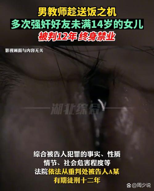 益阳电影院的相关介绍