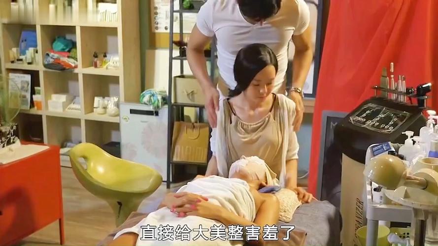 《电影伦理按摩：探索银幕禁忌下的心灵治愈与人性边界》