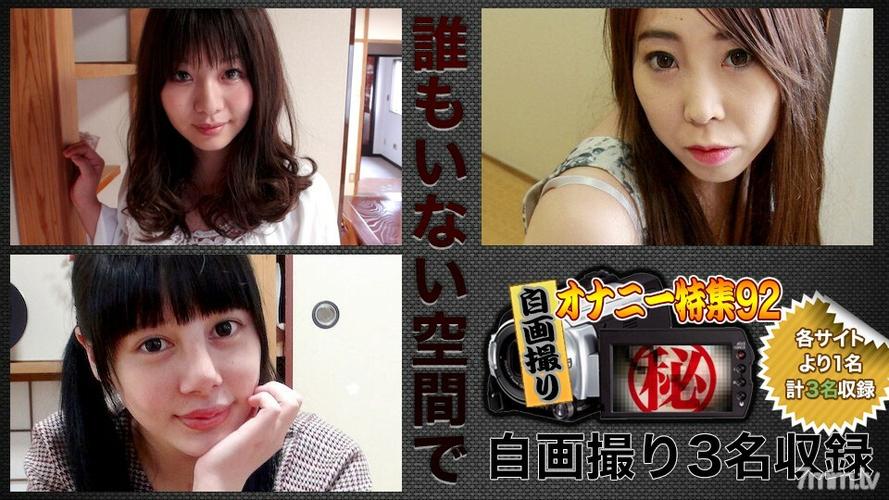 欧美一区二区公司的相关介绍