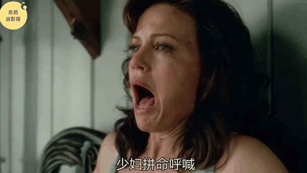 风骚巨乳的相关介绍