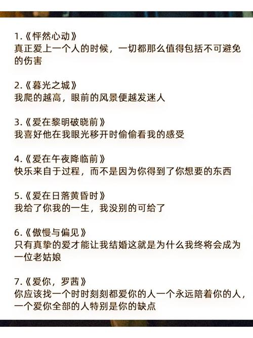 男人av天堂久久久的相关介绍