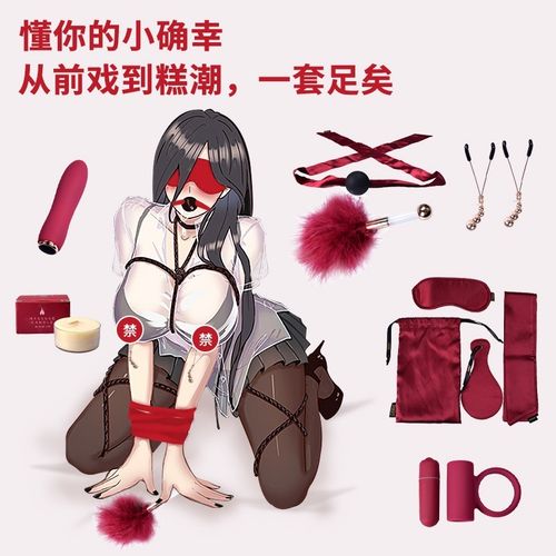18禁免费视频网站在线看的相关介绍
