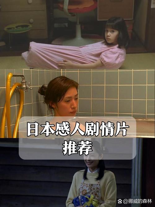 欧美H久久在线观看 - 最新高清热门资源推荐与完整播放指南
