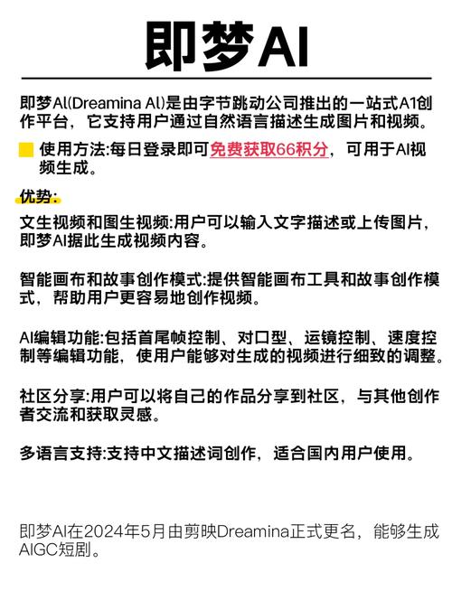 激情久久伊人的相关介绍