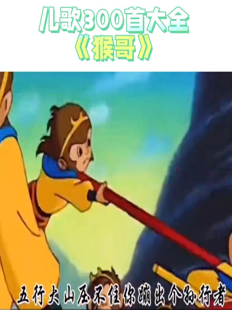 5e影院的相关介绍