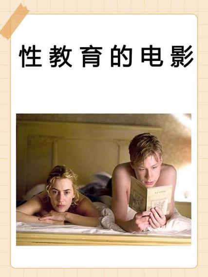 操到流白浆视频的相关介绍