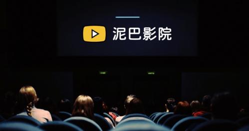 根据您的要求，结合“欧美人妻一区”的主题与SEO优化逻辑，为您生成一个包含3个长尾关键词的标题：

**欧美人妻一区高清在线观看 | 熟女风情 家庭伦理 欧美剧情精选**

（长尾关键词：熟女风情、家庭伦理、欧美剧情精选）