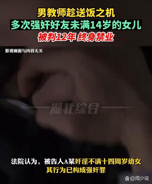男女上床视频大尺度的相关介绍