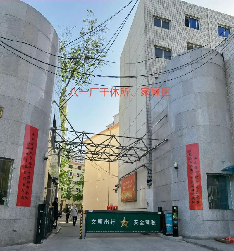 少妇逼逼av的相关介绍