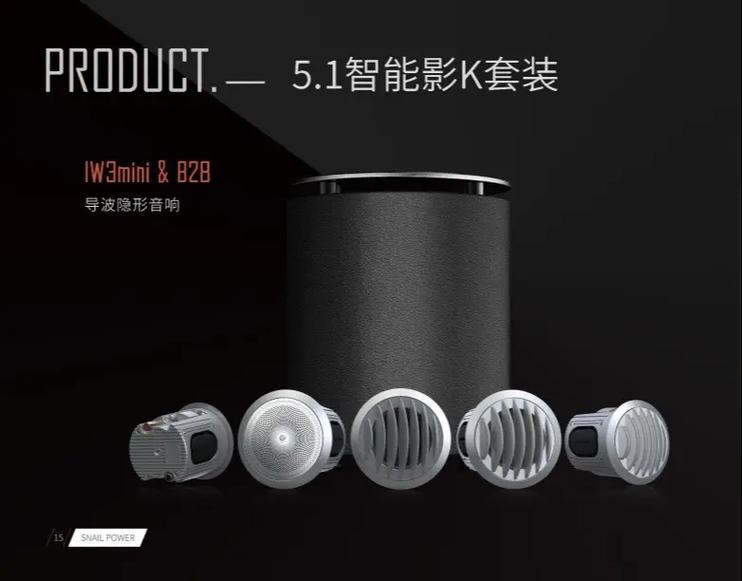 亚洲少妇13p的相关介绍