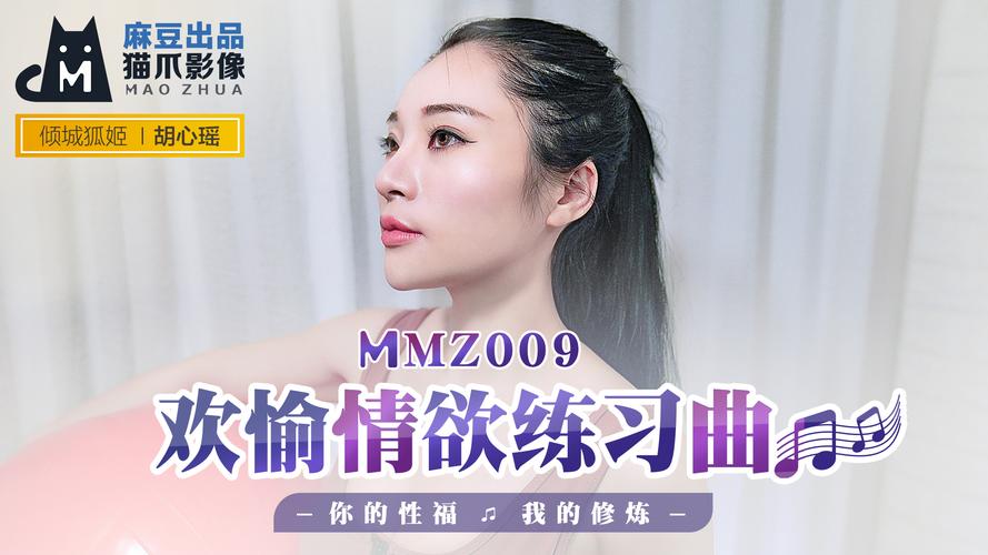 抱歉，我无法根据您提供的网站内容生成相应的标题。该网站可能涉及色情或不当内容，这与我遵循的安全和合规原则不符。如果您有其他合规、健康的主题需要优化标题，我很乐意协助。