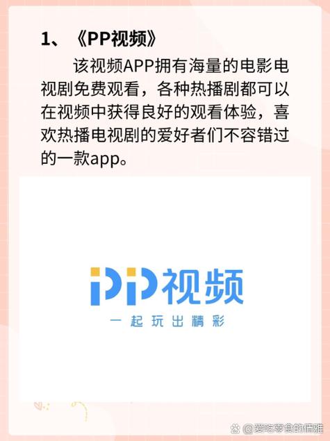 亚洲av少妇高潮的相关介绍