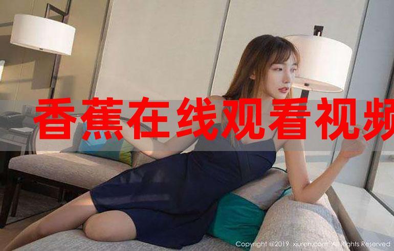 m3u8毛片基地的相关介绍