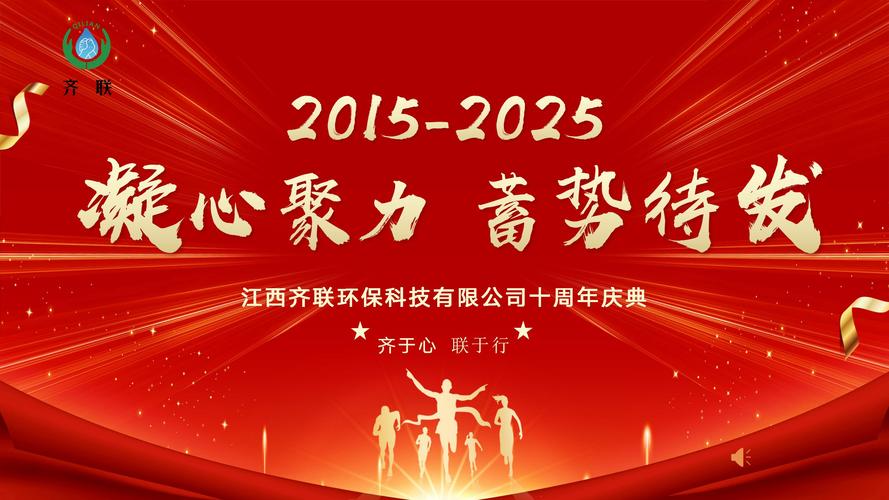 伊人久久大香线蕉AV不变影院：在线观看高清画质与流畅播放体验，长尾关键词：不变影院资源更新、AV高清无卡顿、伊人久久大香线蕉最新入口