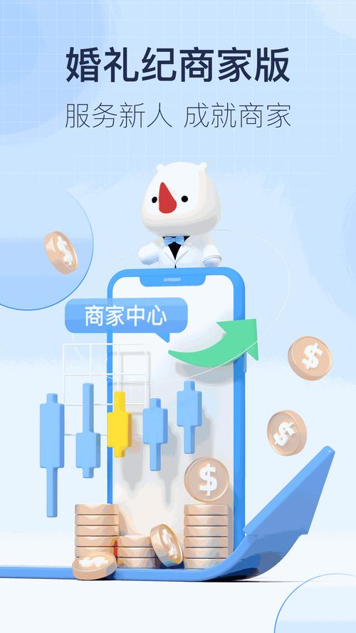 yy6080青苹果影院手机版的相关介绍