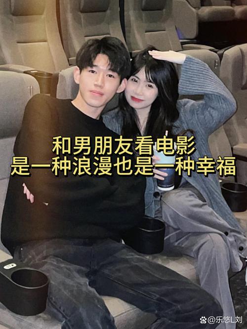 在线电影院的相关介绍