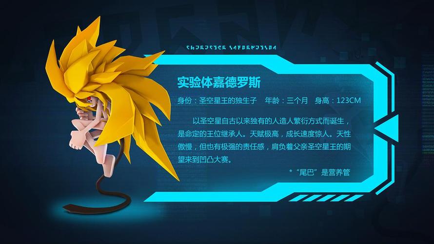 亚洲国产欧美日韩变态一区二区三区的相关介绍