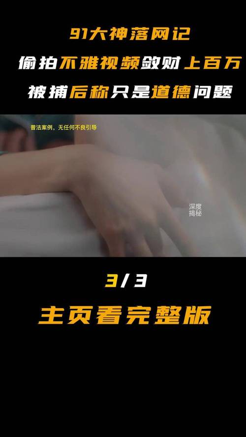av捏奶高潮的相关介绍